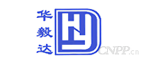 华毅达