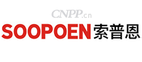 索普恩SOOPOEN