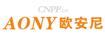 欧安尼AONY