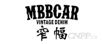 Mbbcar