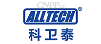 科卫泰ALLTECH