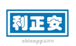 利正安