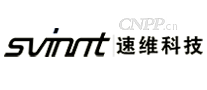 速维科技SVINNT