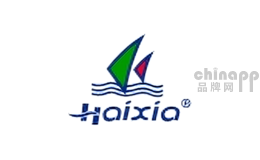 haixia