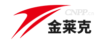 金莱克