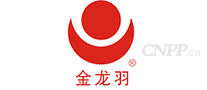 金龙羽