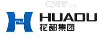 花都集团HUADU