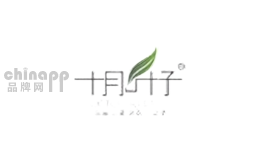十月叶子