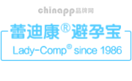 蕾迪康Lady-Comp