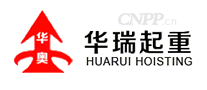 华奥