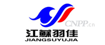 羽佳