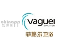 vaguel卫浴