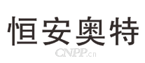 恒安奥特Haloauth