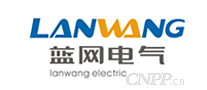 蓝网电气LANWANG