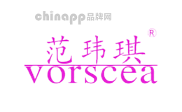 范玮琪Vorscea