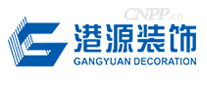港源装饰
