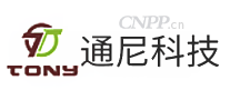 通尼TONY