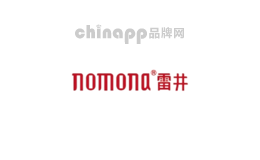 雷井nomona