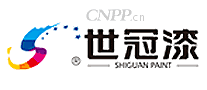 世冠漆