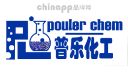 普乐化工