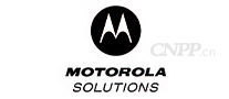 MotorolaSolutions摩托罗拉