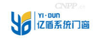 亿盾系统门窗