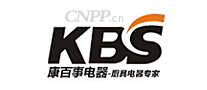 KBS康百事电器