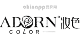 妆色adorncolor