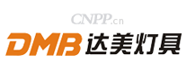 达美灯具DMB