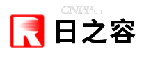 日之容RIZONE