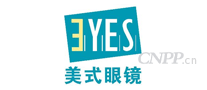 美式眼镜