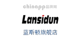 lansidun