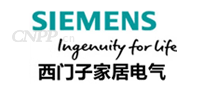 西门子家居电气