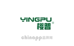 樱普