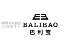 balibao